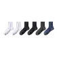 White/White/Black/Black/Dark Heather Gray/Dark Blue 9859