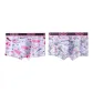 Bag J2404 Ice Silk-1+2