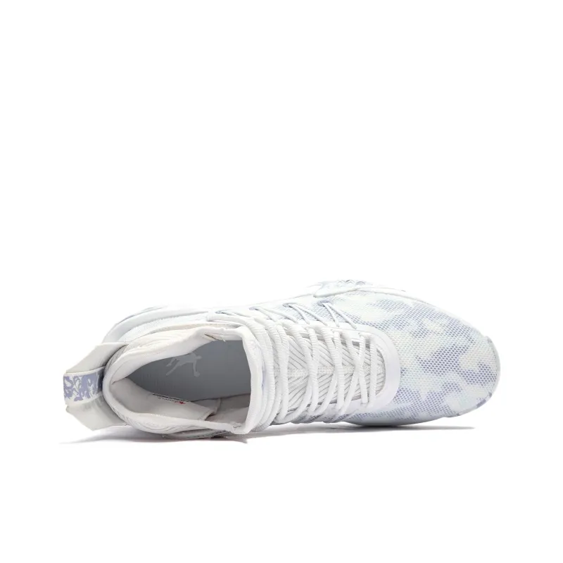 QIAODAN Broken Shadow 1.0 Basketball Shoes Men Low Top Jordan White Light Moon Purple-3