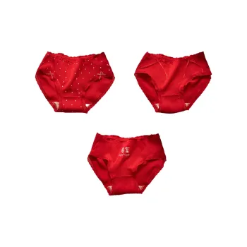 MIIOW Underpants Women's 3 Pack
