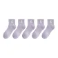 5-Pack Purple