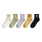 5 Pack (1 Ecru, 1 Green, 1 Purple, 1 Ginger Yellow, 1 Black)