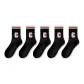5 Pack Black