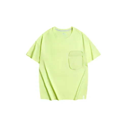 XTEP Sky Ride Collection T-Shirts Men Daisy Yellow