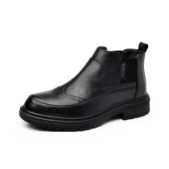 Sonno Men's Casual Shoes Men High Top Black/Brown
