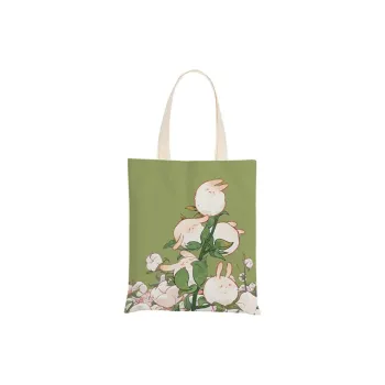 AOSONG Tech Cloth Shoulder Bag Small Size Unisex Green