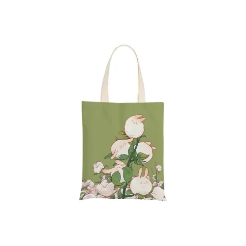 AOSONG Tech Cloth Shoulder Bag Small Size Unisex Green