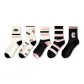 5 Pack (1 Black, 1 White, 1 White Stars, 1 Black & White, 1 Pack Pattern)