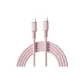 White Peach Pink-1.2m