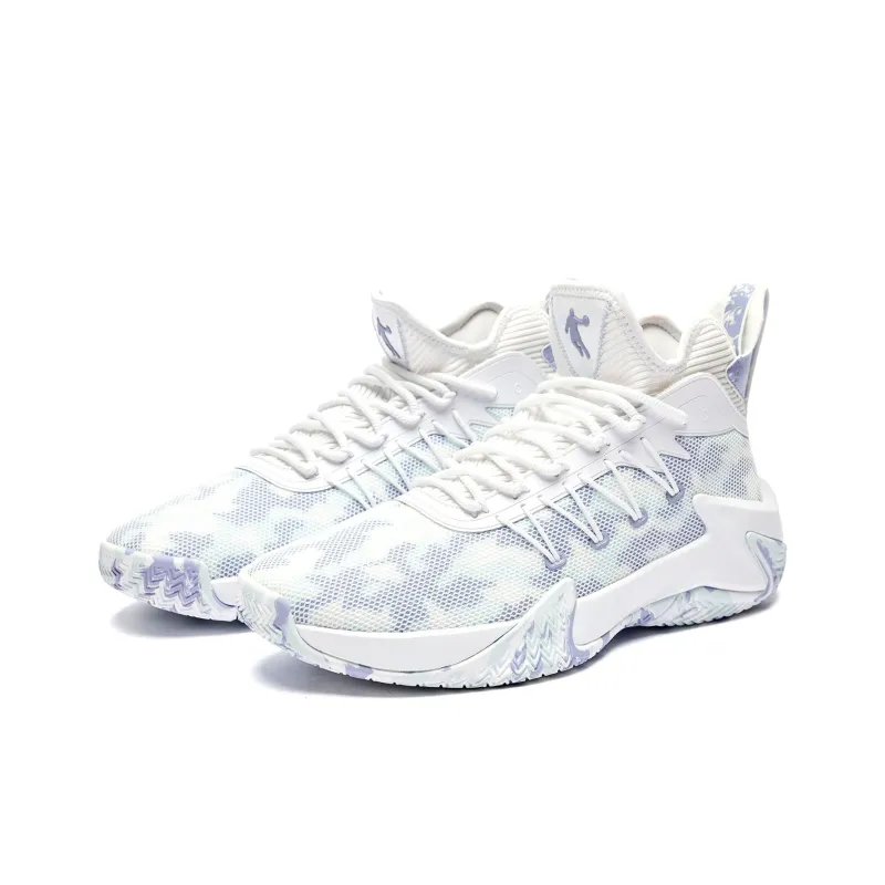 QIAODAN Broken Shadow 1.0 Basketball Shoes Men Low Top Jordan White Light Moon Purple-2