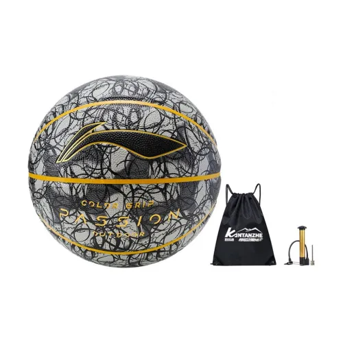 LINING Badfive Basketball