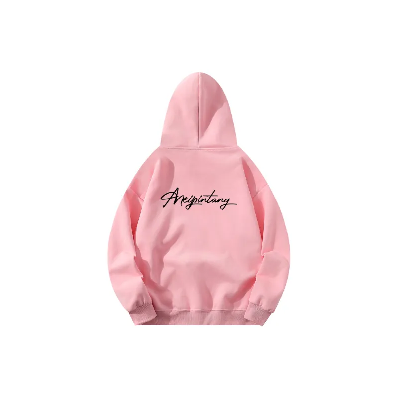 MEIPIN TANG Sweatshirts Unisex-3