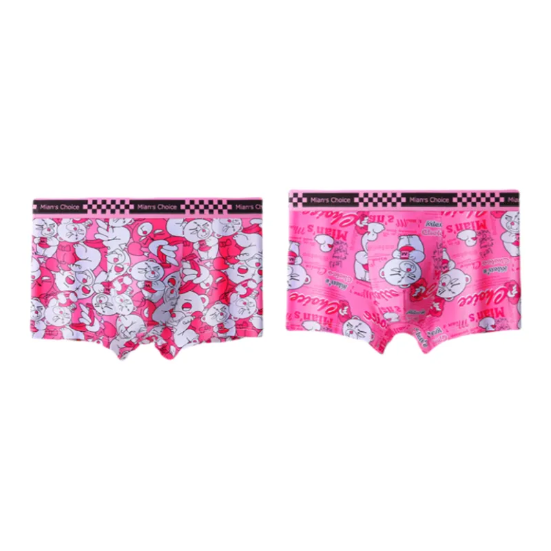Lan Miao Underpants Men's 2 Pack-14