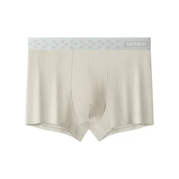 Urban Beauty Underpants Men's Combo Set