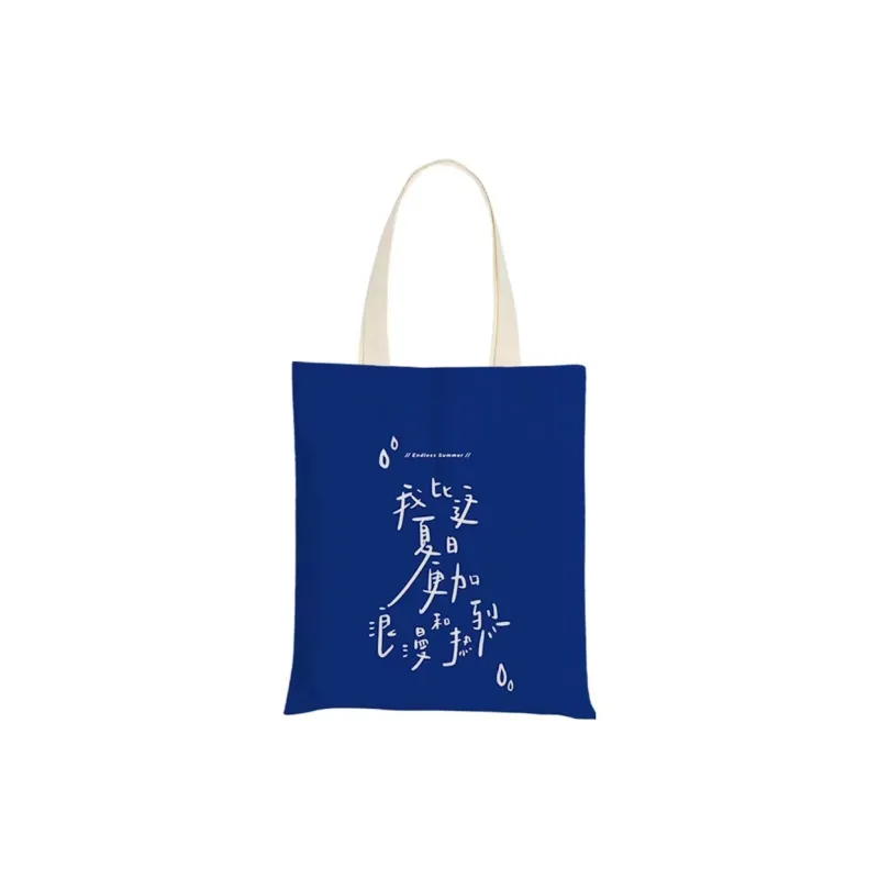 AOSONG Canvas Bag, Tote Handbag Small Medium Large Size Unisex Klein Blue-39