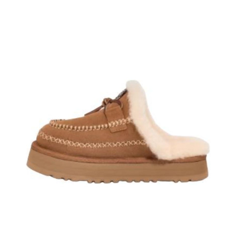 Ugg women's Disquette chopd slipper popular size 8.