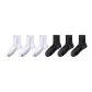 White/White/White/Black/Black/Black 9680