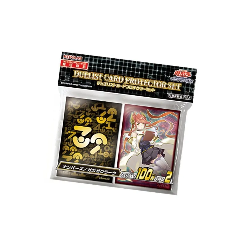Yu-Gi-Oh! Yu-Gi-Oh! Other Characters OCG Duel Monsters NO.39/My Secretary Card Sleeve Card Accessories 1-2