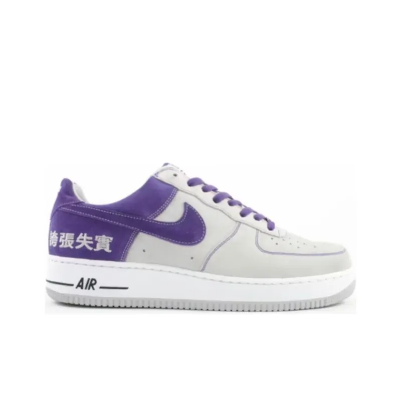 Nike Air Force 1 Low Chamber Of Fear Hype-1