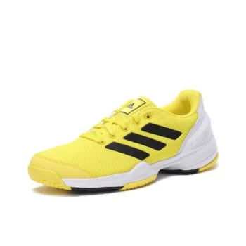 Adidas Anti-Slip Wear-Resistant Low-Top Tennis Shoes Women's Yellow
