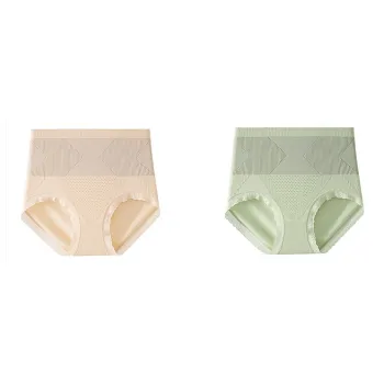 MIIOW Underpants Women's 2 Pack