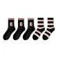 5 Pack (3 Black, 2 Pack Pattern)