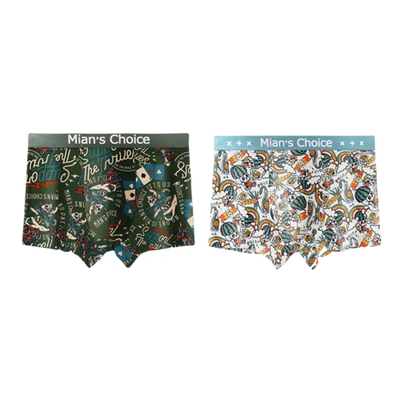 Lan Miao Underpants Men's 2 Pack-5