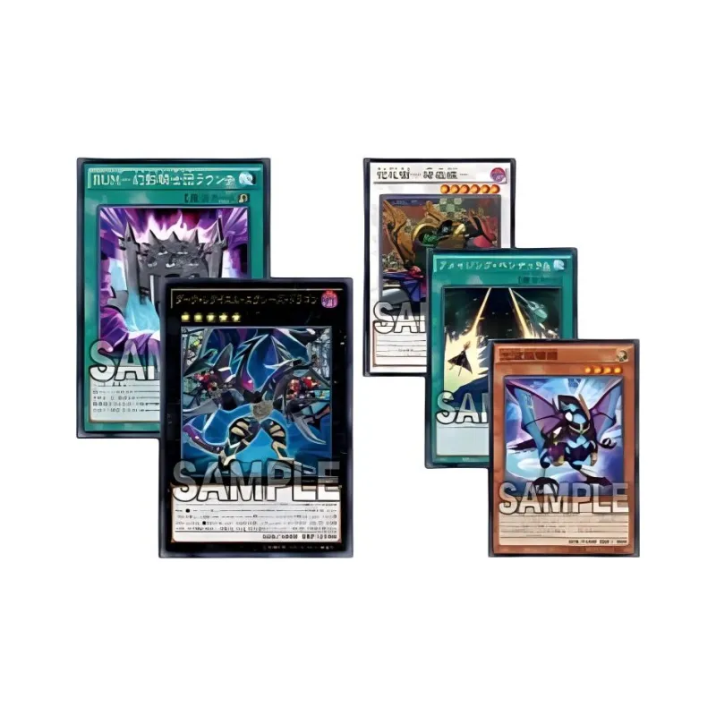 Yu-Gi-Oh! Yu-Gi-Oh! Battle Cards OCG Duel Monsters 910 Poison Invasion Card Full Box Included-1