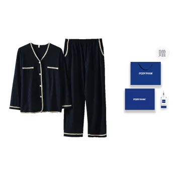 Floating Light Islands Pajama Set Women's Gift Box Set Black