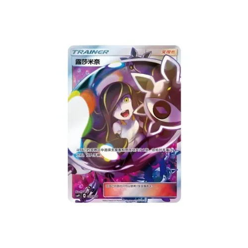 Pokemon Graded Cards