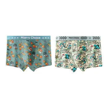 Lan Miao Underpants Men's 2 Pack