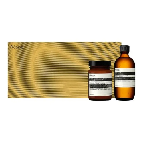 AESOP 스킨케어 세트 남녀공용