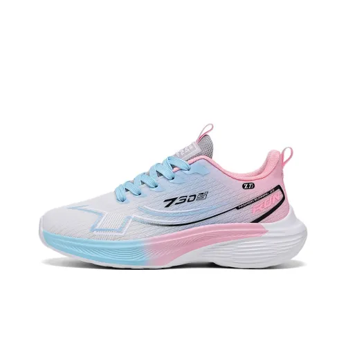 ZUTU Running Shoes Women's Low-Top Moon Pink