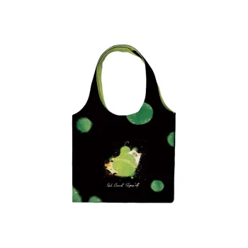 AOSONG Suede Tech Fabric Shoulder Bag Regular Unisex Black & Green