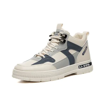 EASTERN CAMEL Abrasion Resistant Mid Top Casual Shoes Men's