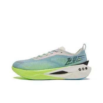 QIAODAN Flying Shadow PRO Wear-Resistant Slip-Resistant Low-Top Marathon Running Shoes Men's Blue Green