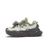 Moss Green/White Gray