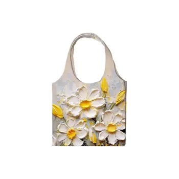 AOSONG Suede Tech Fabric Shoulder Bag Large Size Unisex Yellow & White