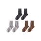 Dark Gray/Light Gray/Coffee 9760