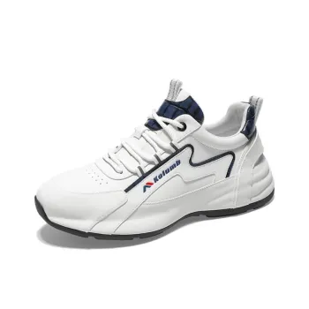 Kolumb Cushioning, Abrasion Resistant, And Waterproof Low Top Casual Shoes Men's White Blue