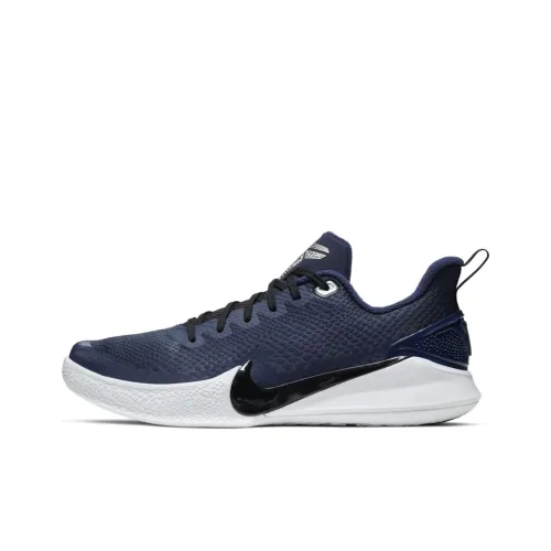 Nike Mamba Focus Tb Midnight Navy