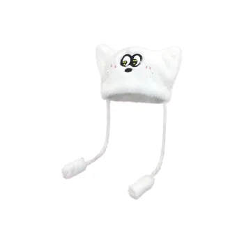 SLEEPYWALK Polyester Trapper Hats Women's