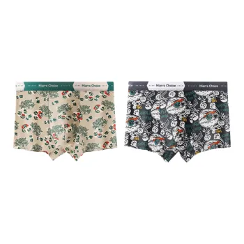 Lan Miao Underpants Men's 2 Pack