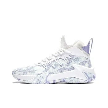 QIAODAN Broken Shadow 1.0 Basketball Shoes Men Low Top Jordan White Light Moon Purple