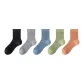 5 Pack (1 Black, 1 Gray, 1 Blue, 1 Green, 1 Red)