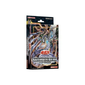 Yu Gi Oh! Yu Gi Oh! Battle Cards SD41 The Successor To The Electronic Flow Card 1 Box Included