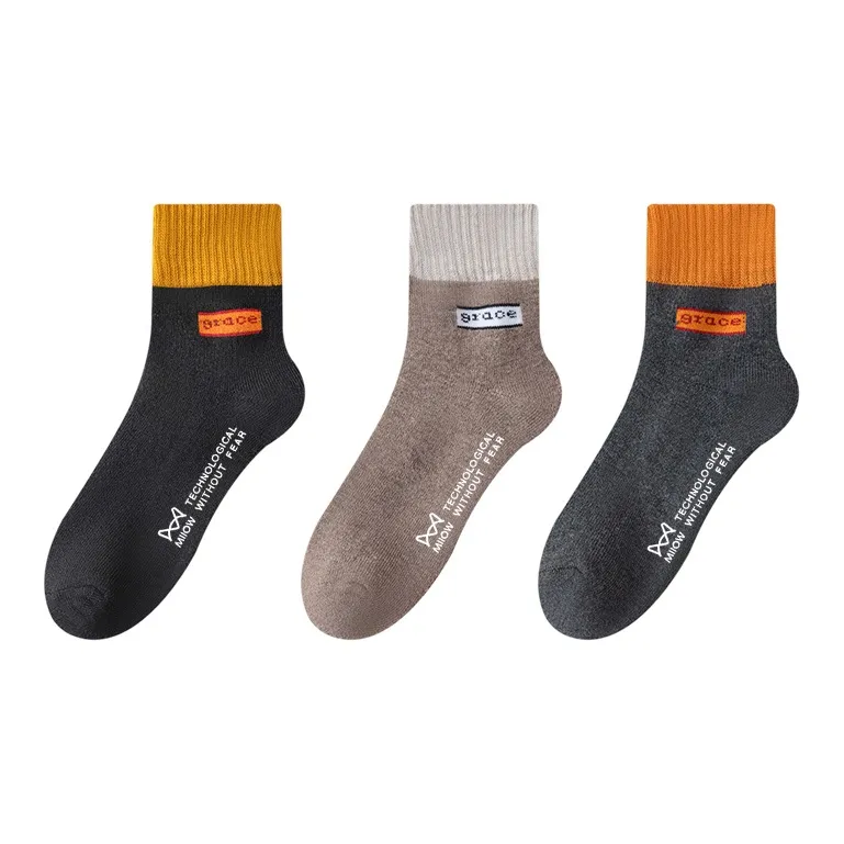 MIIOW Mid-Calf Socks Men's Combo Set-18