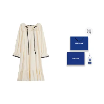 Floating Light Islands Nightgown Women's Gift Box Set Apricot