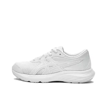 Asics Anti Slip Wear Resistant Low Top Kids' Running Shoes White Teenagers