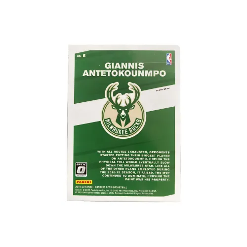 PANINI Letter Bro Antetokounmpo Basketball Card Product Access Sports Cards 1 Pc